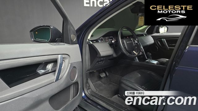 LAND ROVER Discovery Sport 2D150 S 2020 — photo 13 sur 30