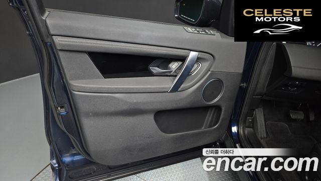 LAND ROVER Discovery Sport 2D150 S 2020 — photo 14 sur 30