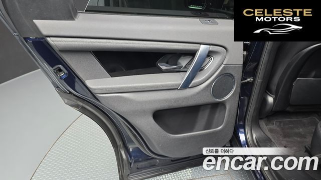 LAND ROVER Discovery Sport 2D150 S 2020 — photo 15 sur 30