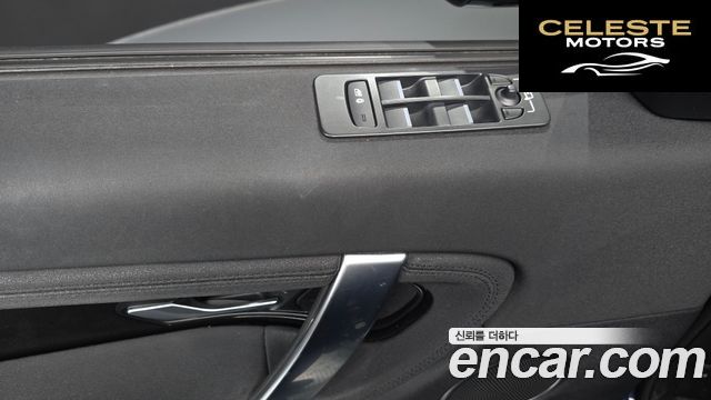 LAND ROVER Discovery Sport 2D150 S 2020 — photo 16 sur 30