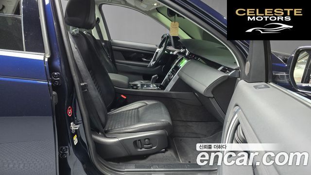 LAND ROVER Discovery Sport 2D150 S 2020 — photo 17 sur 30