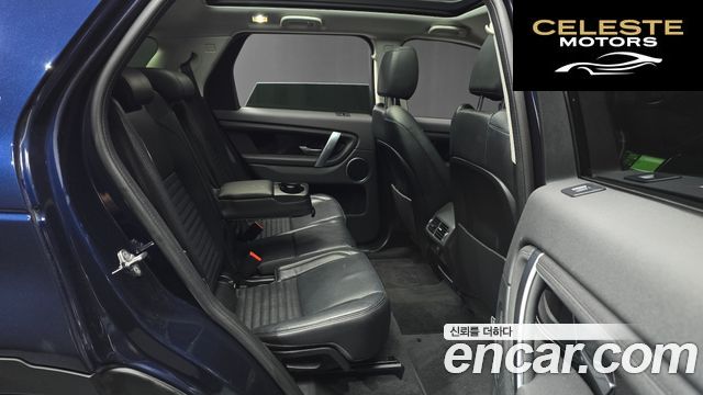 LAND ROVER Discovery Sport 2D150 S 2020 — photo 18 sur 30