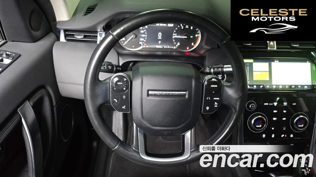LAND ROVER Discovery Sport 2D150 S 2020 — photo 19 sur 30