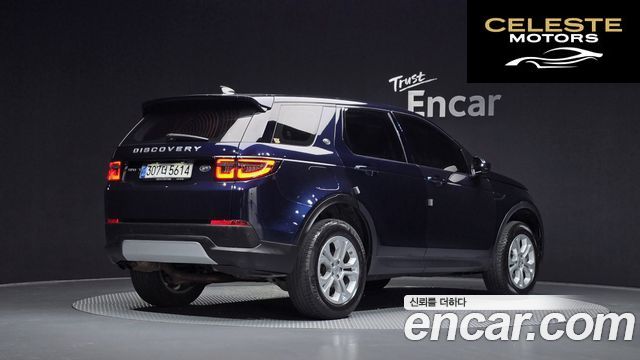 LAND ROVER Discovery Sport 2D150 S 2020 — photo 2 sur 30