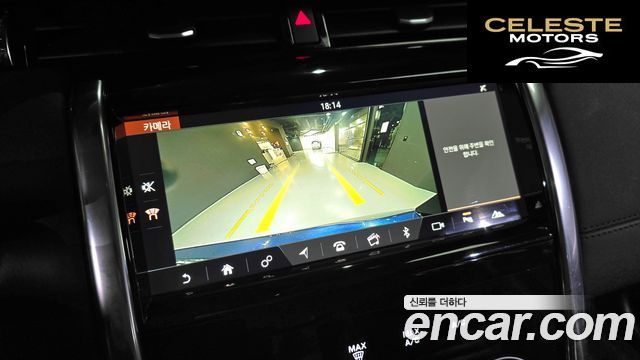 LAND ROVER Discovery Sport 2D150 S 2020 — photo 21 sur 30