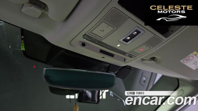 LAND ROVER Discovery Sport 2D150 S 2020 — photo 24 sur 30