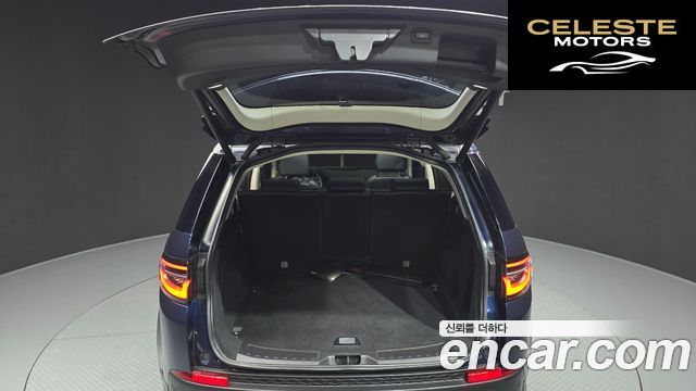 LAND ROVER Discovery Sport 2D150 S 2020 — photo 26 sur 30