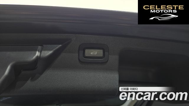 LAND ROVER Discovery Sport 2D150 S 2020 — photo 27 sur 30