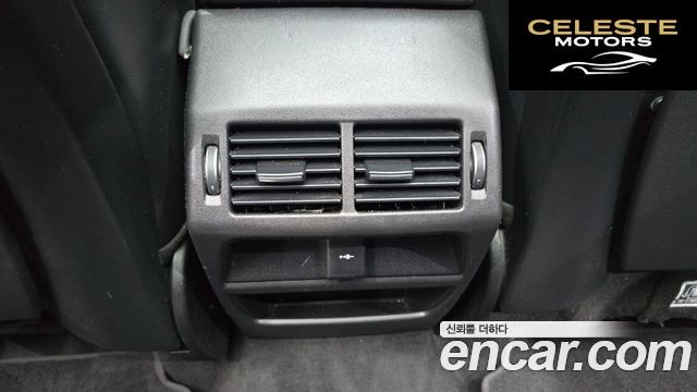 LAND ROVER Discovery Sport 2D150 S 2020 — photo 29 sur 30