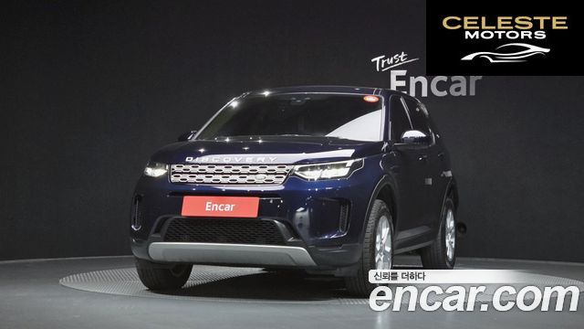 LAND ROVER Discovery Sport 2D150 S 2020 — photo 3 sur 30