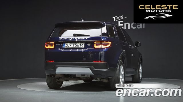 LAND ROVER Discovery Sport 2D150 S 2020 — photo 4 sur 30