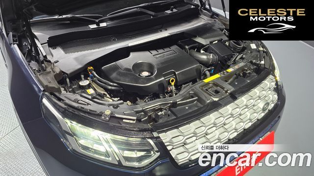 LAND ROVER Discovery Sport 2D150 S 2020 — photo 6 sur 30