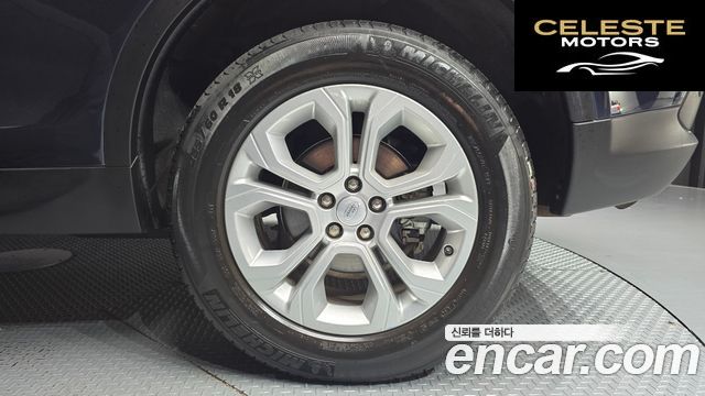LAND ROVER Discovery Sport 2D150 S 2020 — photo 7 sur 30