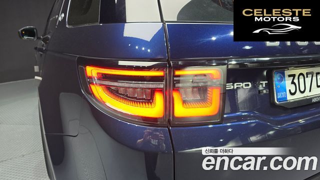 LAND ROVER Discovery Sport 2D150 S 2020 — photo 9 sur 30