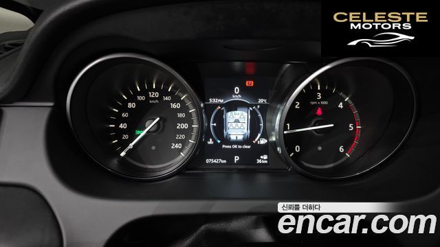 LAND ROVER Discovery Sport 2.0 TD4 HSE Luxury 2018 — photo 11 sur 30