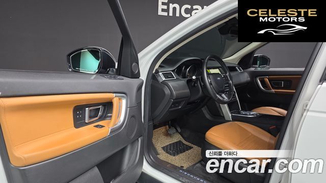 LAND ROVER Discovery Sport 2.0 TD4 HSE Luxury 2018 — photo 13 sur 30