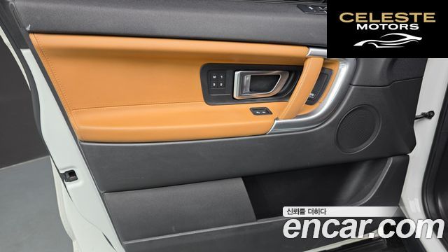 LAND ROVER Discovery Sport 2.0 TD4 HSE Luxury 2018 — photo 14 sur 30