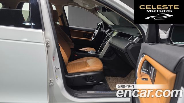 LAND ROVER Discovery Sport 2.0 TD4 HSE Luxury 2018 — photo 17 sur 30