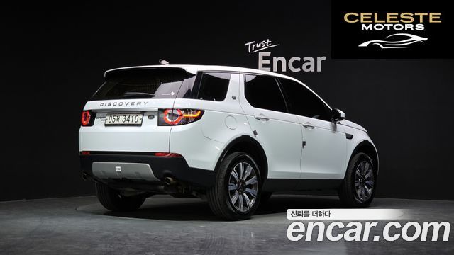 LAND ROVER Discovery Sport 2.0 TD4 HSE Luxury 2018 — photo 2 sur 30