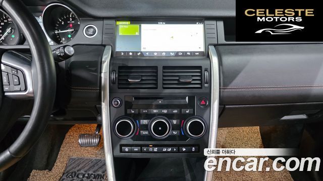 LAND ROVER Discovery Sport 2.0 TD4 HSE Luxury 2018 — photo 20 sur 30