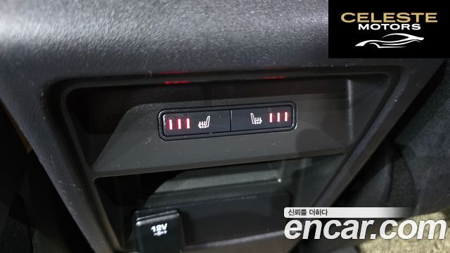 LAND ROVER Discovery Sport 2.0 TD4 HSE Luxury 2018 — photo 24 sur 30
