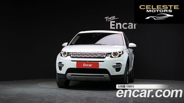 LAND ROVER Discovery Sport 2.0 TD4 HSE Luxury 2018 — photo 3 sur 30