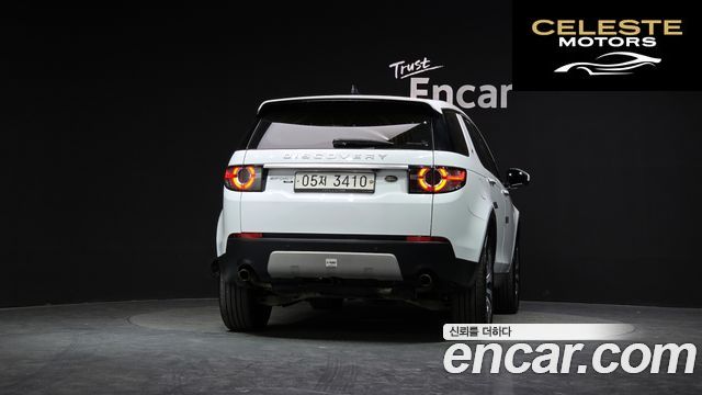 LAND ROVER Discovery Sport 2.0 TD4 HSE Luxury 2018 — photo 4 sur 30