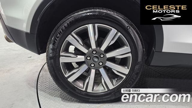 LAND ROVER Discovery Sport 2.0 TD4 HSE Luxury 2018 — photo 5 sur 30