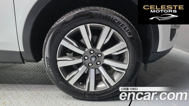 LAND ROVER Discovery Sport 2.0 TD4 HSE Luxury 2018 — photo 7 sur 30