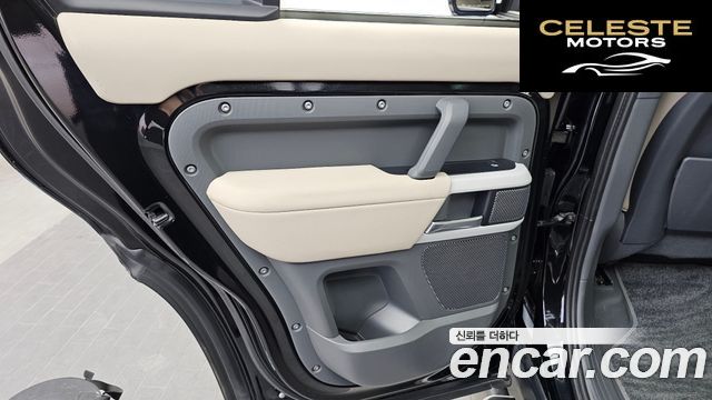 LAND ROVER Defender (L663) 110 D240 SE 2020 — photo 15 sur 43