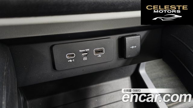 LAND ROVER Defender (L663) 110 D240 SE 2020 — photo 16 sur 43