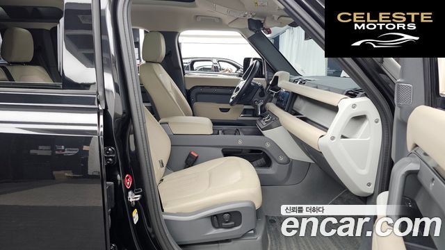 LAND ROVER Defender (L663) 110 D240 SE 2020 — photo 17 sur 43