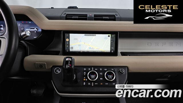 LAND ROVER Defender (L663) 110 D240 SE 2020 — photo 20 sur 43