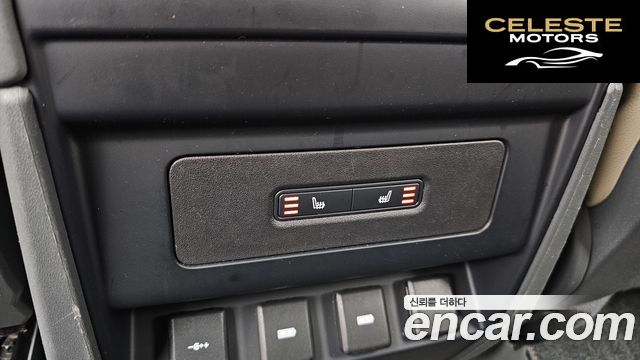 LAND ROVER Defender (L663) 110 D240 SE 2020 — photo 25 sur 43