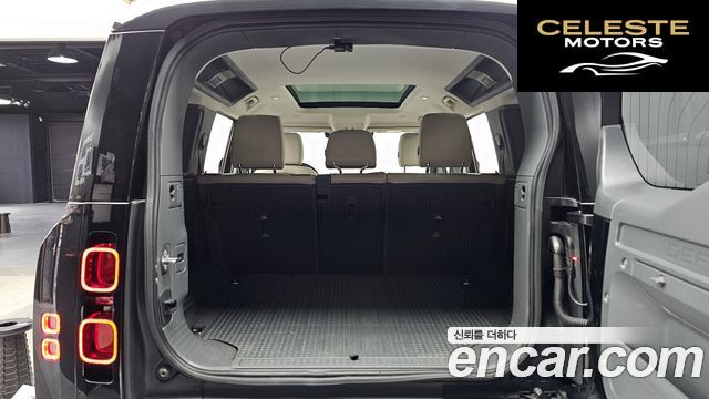 LAND ROVER Defender (L663) 110 D240 SE 2020 — photo 26 sur 43