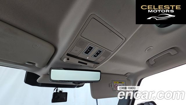 LAND ROVER Defender (L663) 110 D240 SE 2020 — photo 28 sur 43