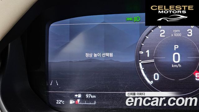 LAND ROVER Defender (L663) 110 D240 SE 2020 — photo 30 sur 43