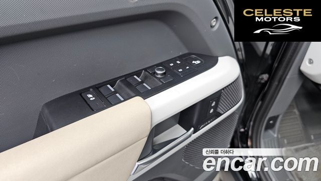 LAND ROVER Defender (L663) 110 D240 SE 2020 — photo 35 sur 43