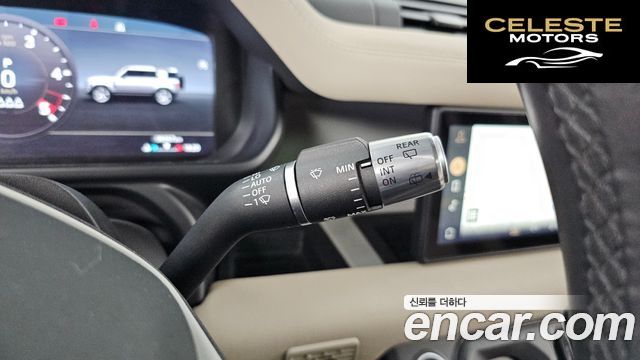 LAND ROVER Defender (L663) 110 D240 SE 2020 — photo 37 sur 43