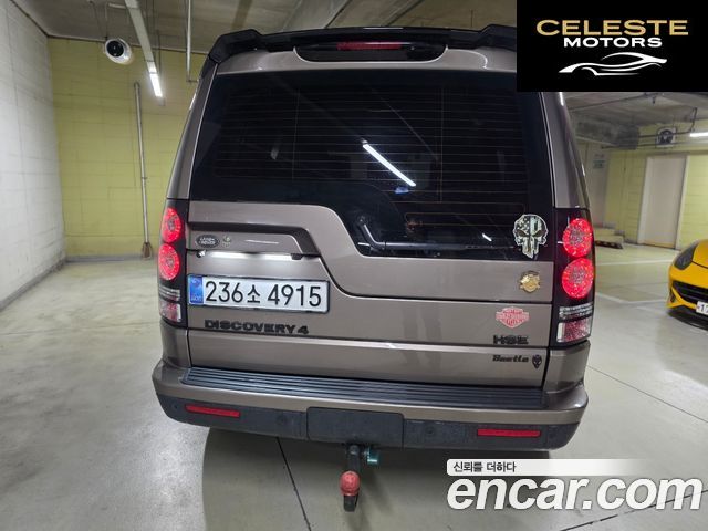 LAND ROVER Discovery 4 3.0 TDV6 HSE 2016 — photo 4 sur 15