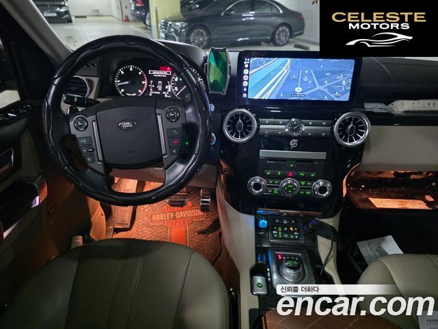 LAND ROVER Discovery 4 3.0 TDV6 HSE 2016 — photo 6 sur 15