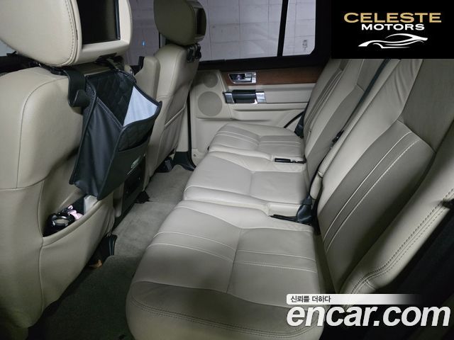 LAND ROVER Discovery 4 3.0 TDV6 HSE 2016 — photo 8 sur 15
