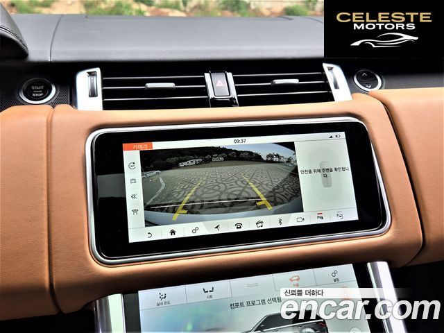 LAND ROVER Range Rover Sport 23.0 SC HSE Dynamic 2018 — photo 11 sur 26