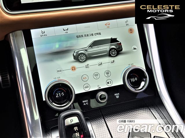 LAND ROVER Range Rover Sport 23.0 SC HSE Dynamic 2018 — photo 13 sur 26