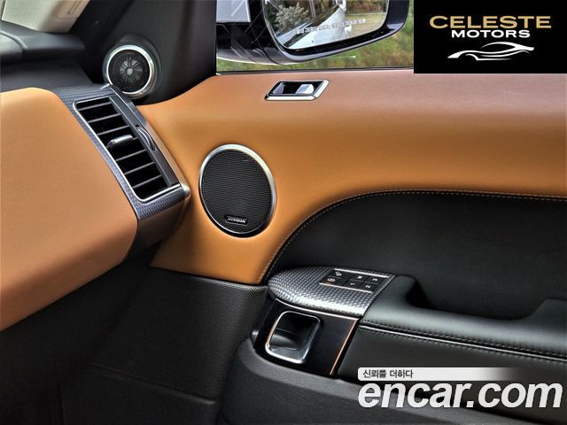 LAND ROVER Range Rover Sport 23.0 SC HSE Dynamic 2018 — photo 17 sur 26
