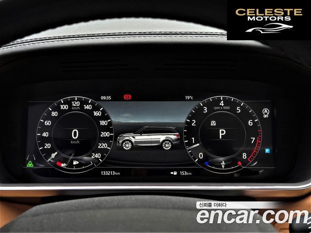 LAND ROVER Range Rover Sport 23.0 SC HSE Dynamic 2018 — photo 9 sur 26