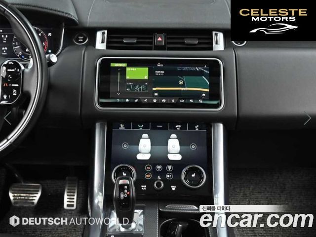 LAND ROVER Range Rover Sport 23.0 SDV6 HSE Dynamic 2019 — photo 14 sur 26