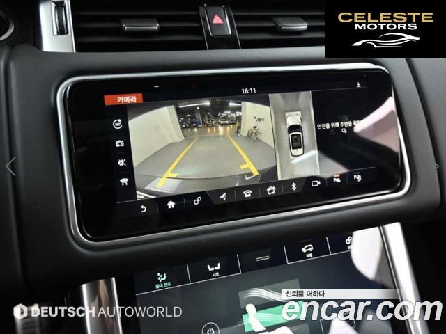 LAND ROVER Range Rover Sport 23.0 SDV6 HSE Dynamic 2019 — photo 15 sur 26