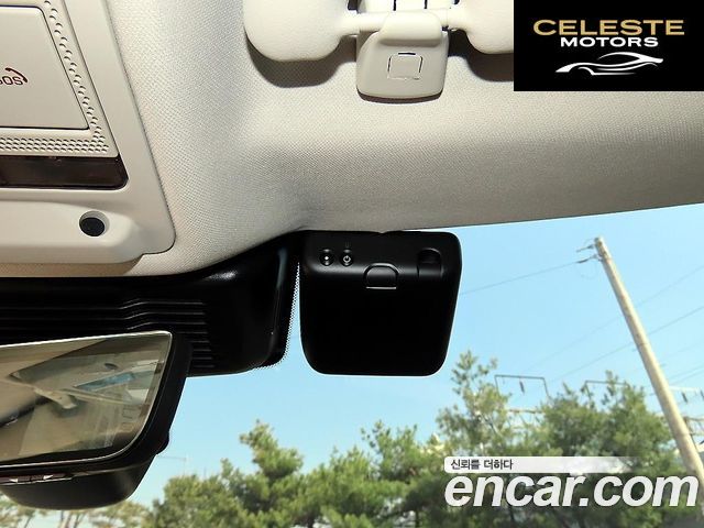 LAND ROVER Range Rover Evoque 2P250 S 2021 — photo 14 sur 26