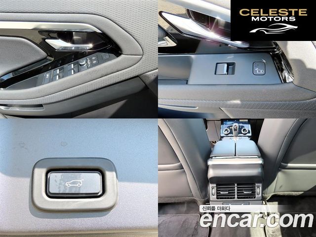 LAND ROVER Range Rover Evoque 2P250 S 2021 — photo 17 sur 26
